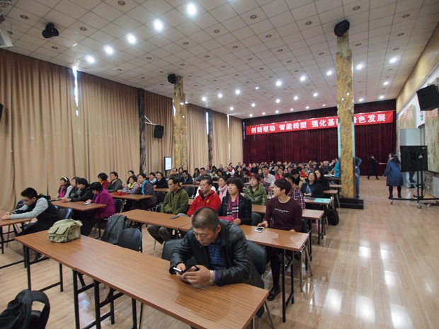 在线观看骚淫大肉棒中关村益心医学工程研究院心脑血管健康知识大讲堂活动（第二期）